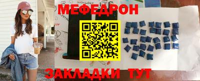 ALPHA PVP Апшеронск