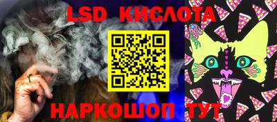 мет Аргун