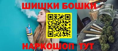 ALPHA PVP Апшеронск