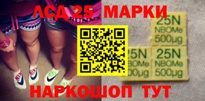 mdpv Гусиноозёрск