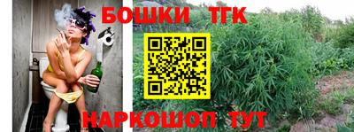 ALPHA PVP Апшеронск