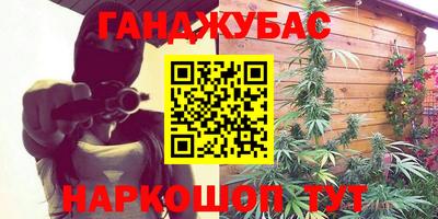 мет Аргун