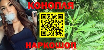 синтетический гашиш Апрелевка