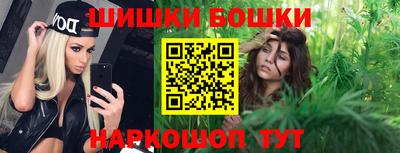мет Аргун