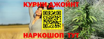 мет Аргун