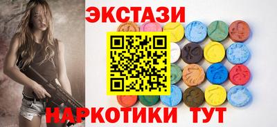 мет Аргун