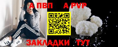 мет Аргун