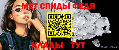 ALPHA PVP Апшеронск