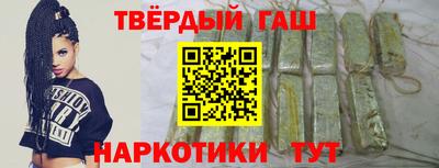 мет Аргун