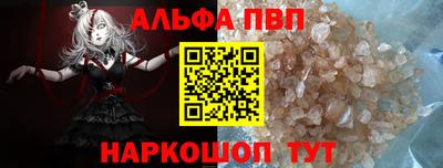 мет Аргун