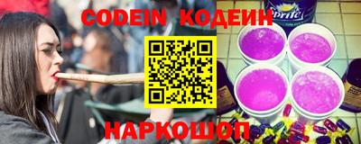 ALPHA PVP Апшеронск