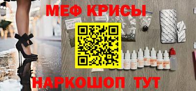 ALPHA PVP Апшеронск