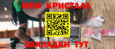 ALPHA PVP Апшеронск
